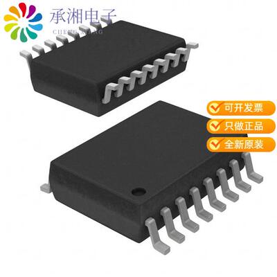 全新FOD8333正品OPTOISO 4.243KV GATE DRVR 16SO