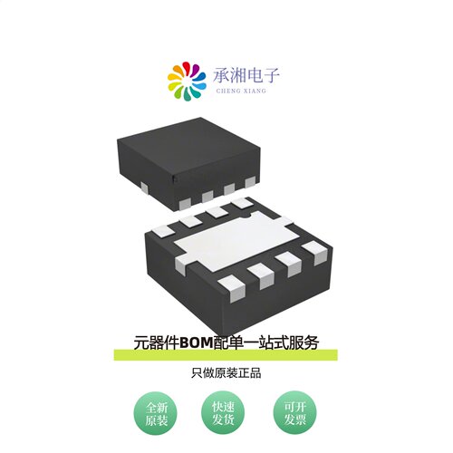 原装GD25D10CKIGR|GD25D10CTIGR|GD25D10CTEGR
