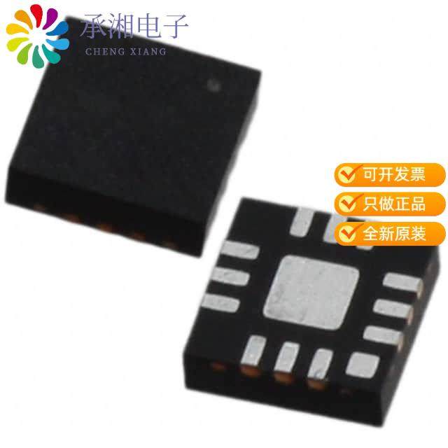 正品PE43205B-Z原装RF ATTENUATOR 8DB 50OHM 12WFQFN,3C数码配件,分配器/分频器/分支器,淘宝优惠券,粉丝福利购,淘宝优惠卷