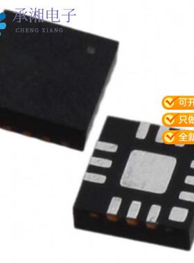 正品PE43205B-Z原装RF ATTENUATOR 8DB 50OHM 12WFQFN