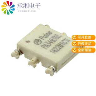 PA3493NL原装 PULSE 1.25 656UH XFMR 正品