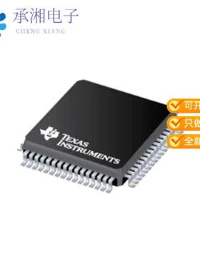 正品F280023PMSR原装IC MCU 32BIT 64KB FLASH 64LQFP