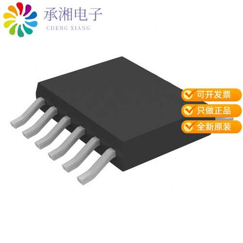全新LTC2305IMS#PBF正品IC ADC 12BIT SAR 12MSOP