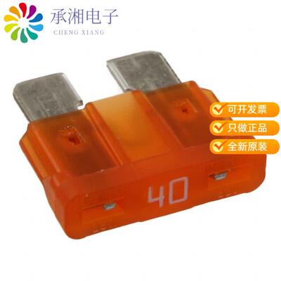 全新0287040.PXCN正品FUSE AUTOMOTIVE 40A 32VDC BLADE