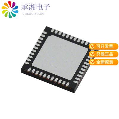 正品SI53303-B-GM原装IC TRANSLATOR BUFF/LEVEL 44QFN