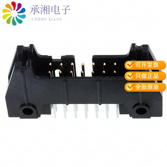 正品N3314-6002RB原装CONN HEADER VERT 14POS 2.54MM