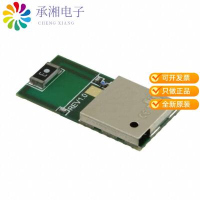 正品CC2564MODACMOG原装RX TXRX MOD BLUETOOTH CHIP SMD