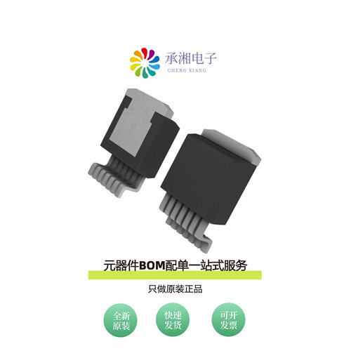原装LT1210IR#TRPBF|LT1210IR#PBF|LT1210XFE#PBF