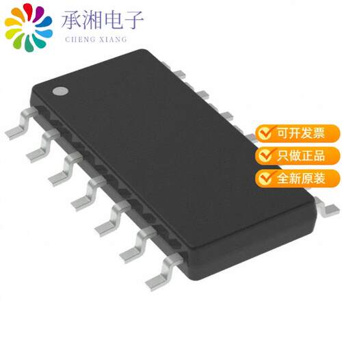 全新ATTINY414-SSFR正品IC MCU 8BIT 4KB FLASH 14SOIC