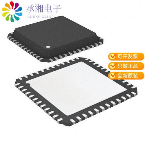 全新S9S12P32J0VFTR正品IC MCU 16BIT 32KB FLASH 48QFN
