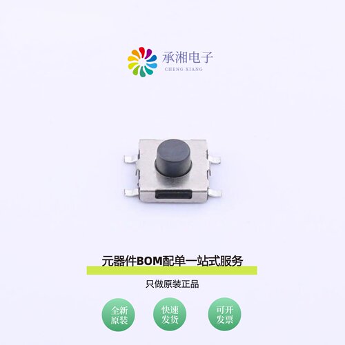 原装GT-TC070B-H025-L1|GT-TC072B-H043-L1