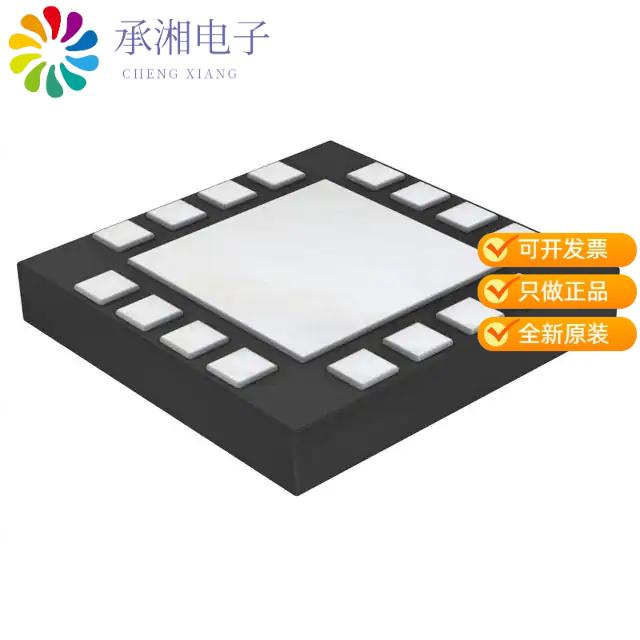 正品NX3DV2567HR,115原装IC ANLG SWITCH 4PDT 16HXQFN