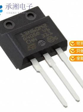 正品STU7N80K5原装MOSFET N-CH 800V 6A IPAK