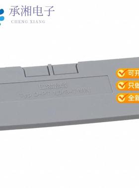 正品3208184原装CONN TERM BLK END PLATE GRAY