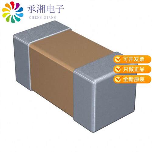 全新0402N330J500CT正品CAP CER 33PF 50V C0G/NP0 0402