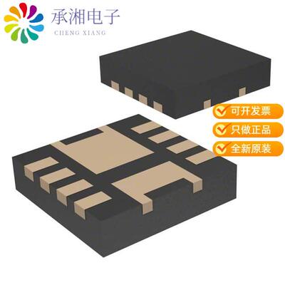 全新FDPC8011S正品MOSFET 2N-CH 25V 13A/27A 8PQFN