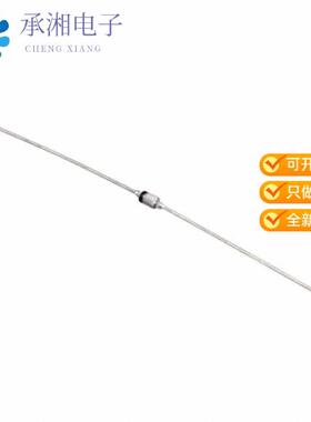 全新JANTX1N6640正品DIODE GEN PURP 50V 300MA AXIAL