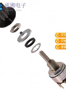 正品MRK112-A原装SWITCH ROTARY 2-12POS 0.4VA 28V
