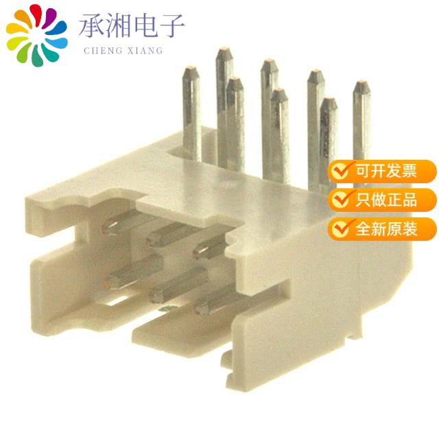 正品S8B-PHDSS(LF)(SN)原装CONN HEADER R/A 8POS 2MM