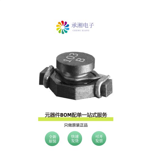 原装DO1608C-223MLC|DO1608C-102MLC|DO1608C-104MLB