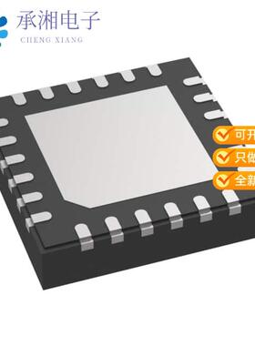 正品LAN8671B1-E/U3B原装10BASE-T1S PHY TRANSCEIVER