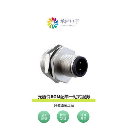 原装M12A-04PMMS-SH8002|M12A-04PFFP-SF8001