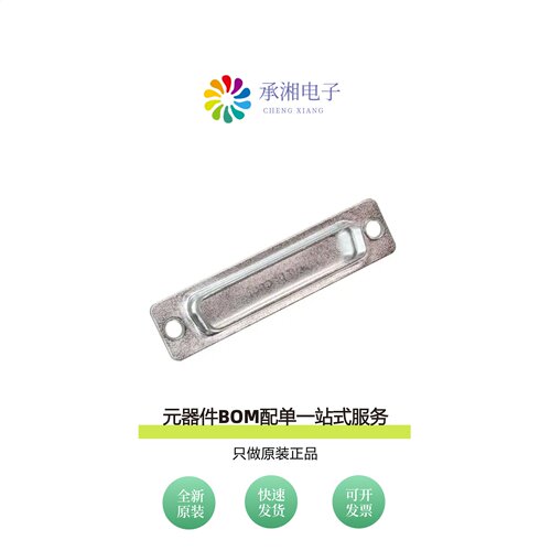 原装L17D4K63126|L17D4K63116|L17D4K63115