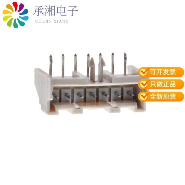 正品S07B-XASK-1(LF)(SN)原装CONN HEADER R/A 7POS 2.