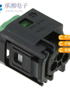 正品1-967642-1原装CONN RCPT HSG 3POS