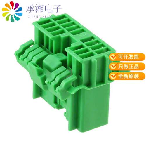 全新IL-AG5-16S-D3C1-A正品CONN SOCKET 16POS DUAL ST