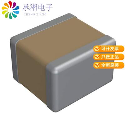 全新2225J5000824KXT正品CAP CER 0.82UF 500V X7R 2225