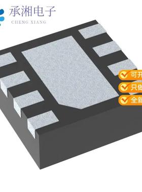 正品BQ294708DSGR原装IC BATT PROT LI-ION 2-4CEL 8WSON