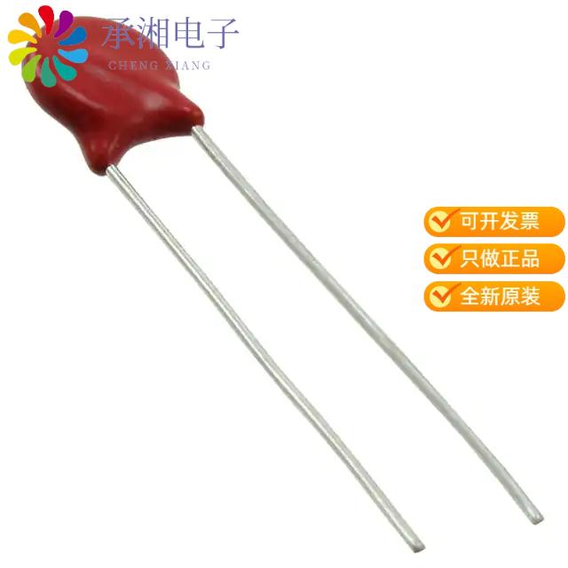 正品V07E130P原装VARISTOR 205V 1.75KA DISC 7MM