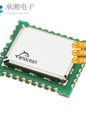 正品TCM300C原装RX TXRX MODULE ISM  1GHZ SMD