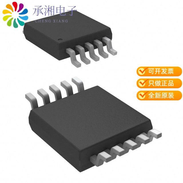 正品LM95172EWG/NOPB原装SENSOR DIGITAL -40C-200C 10