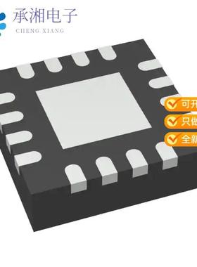 正品ADS1219IRTET原装IC ADC 24BIT SIGMA-DELTA 16WQFN