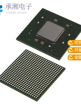 正品XC7K160T-L2FBG484I原装IC FPGA 285 I/O 484FCBGA