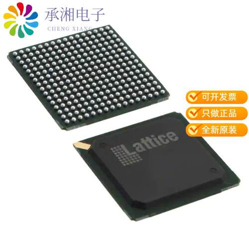 全新LFE2-20SE-7FN256C正品IC FPGA 193 I/O 256FBGA