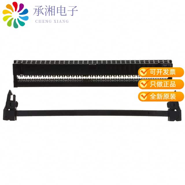 正品XG4M-6430原装CONN RCPT 64POS IDC 28AWG GOLD