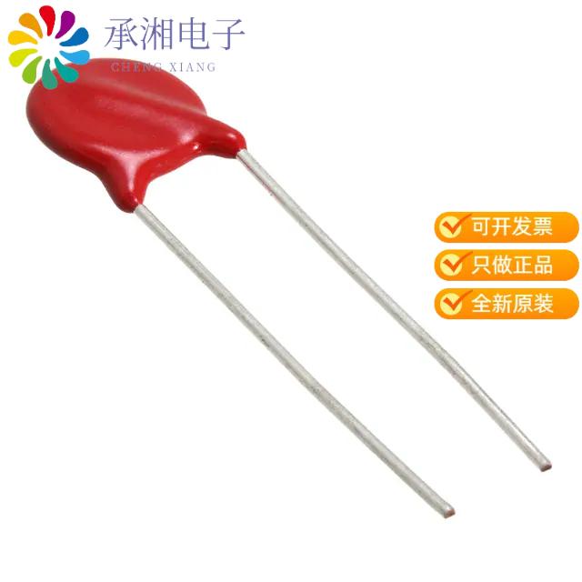 正品V10E35P原装VARISTOR 56V 2KA DISC 10MM