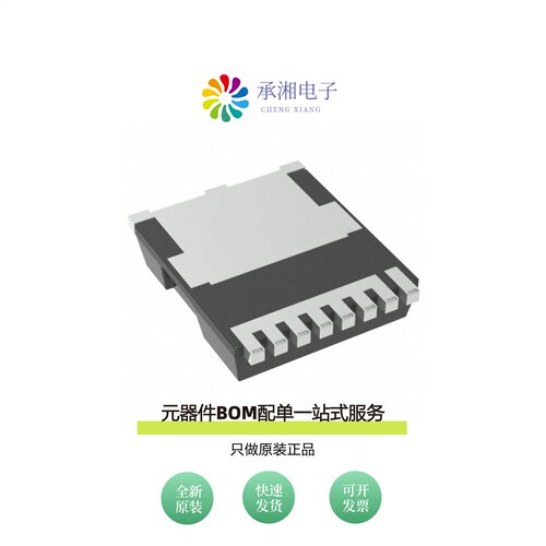 原装AOTL66810|AOTL66610|AOTL66912
