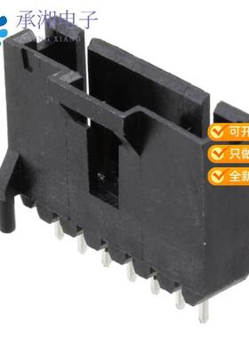 正品5-104809-6原装CONN HEADER VERT 7POS 2.54MM