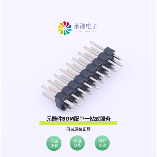 原装PZ254-2-09-Z-8.5|PZ254-2-09-W-8.5|PZ254-2-09-WS