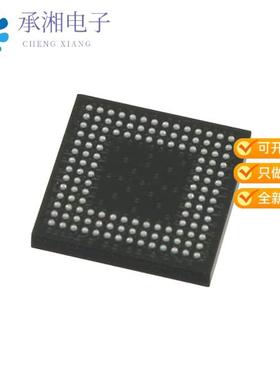 正品LCMXO2-4000HE-6MG132I原装IC FPGA 104 I/O 132CS