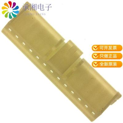 正品XAP-13V-1原装CONN XA HOUSING 13 POS 2.5MM