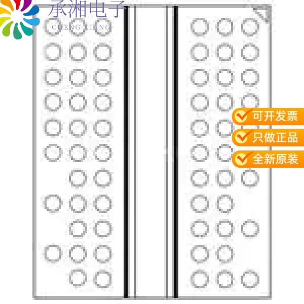 正品W972GG8KS-18原装IC DRAM 2GBIT PARALLEL 60WBGA