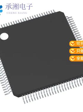 正品TC223L16F133FABKXUMA1原装IC MCU 32BIT 1MB FLAS