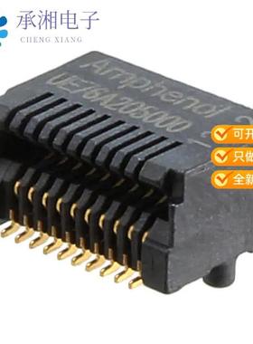 正品UE76-A20-5000T原装CONN SFP+ RCPT 20POS SLD R/A