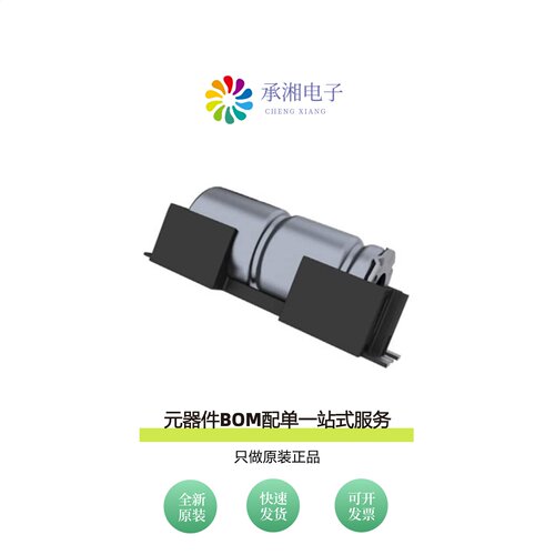 原装PES228MKP3750QE4|PEV227HLL4430QE4|PEH536YDG3330M3