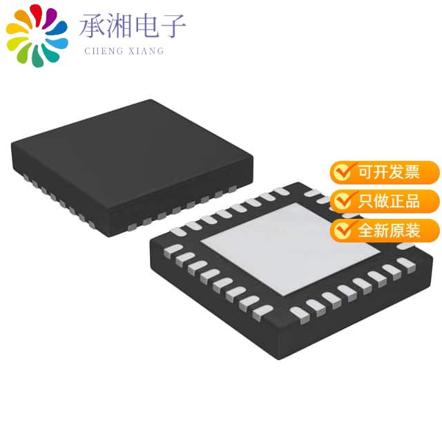正品MFRC52202HN1,115原装IC RFID READER 13.56MHZ 32